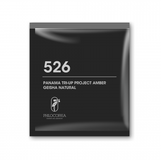 搶先上架｜714 巴拿馬 Tri-Up 項目 「Amber」 瑰夏