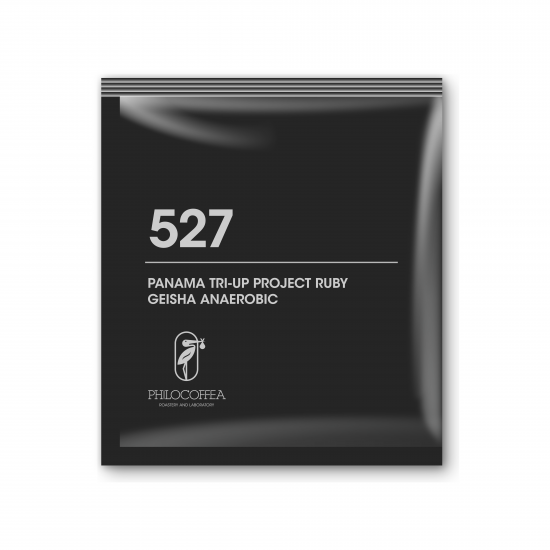 搶先上架｜713 巴拿馬 Tri-Up 項目 「Ruby」 瑰夏